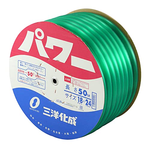 三洋化成 パワーホース 18×24mm 50m PW-1824D 50G グリーン