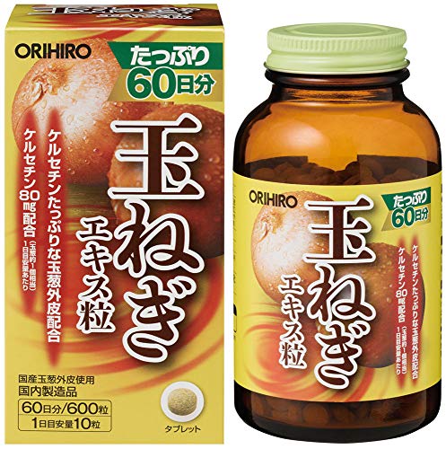 オリヒロ 玉葱エキス粒 徳用 約60日分 600粒