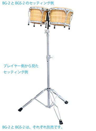 MAXTONE ボンゴスタンド 高さ調整 800~1150mm ダブルレッグ BGS-2_2