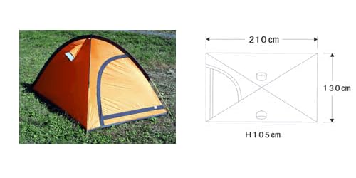 アライテント（ARAI TENT） ライズ2_1
