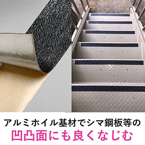 3M セーフティウォークすべり止めテープ タイプA 黒 A BLA 150X18_4