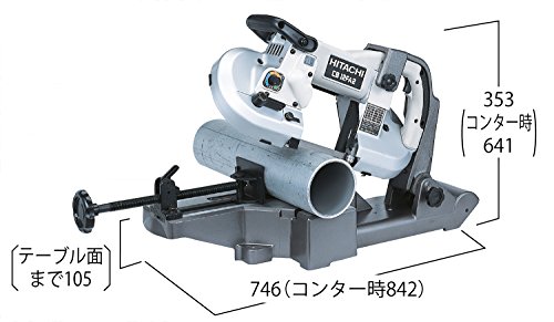 HiKOKI(ハイコーキ) ロータリーバンドソー パイプ外径115mm AC100V 軽量アルミベース 保護カバー付 CB12FA2_1