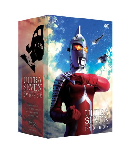 ウルトラセブン 1994〜2002 パーフェクト・コレクション DVD-BOX