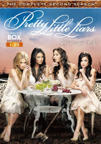 プリティ・リトル・ライアーズ 〈セカンド・シーズン〉コンプリート・ボックス [DVD]