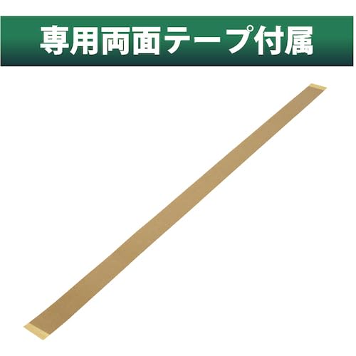 TRUSCO(トラスコ) 安心クッション L字型 大 10本入 アイボリー T10AC-07_3