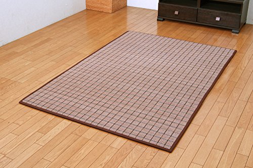 カラー糸使用 ふっくら竹カーペット 『DDXダッヂ』 180×240cm(中材:ウレタン13mm)