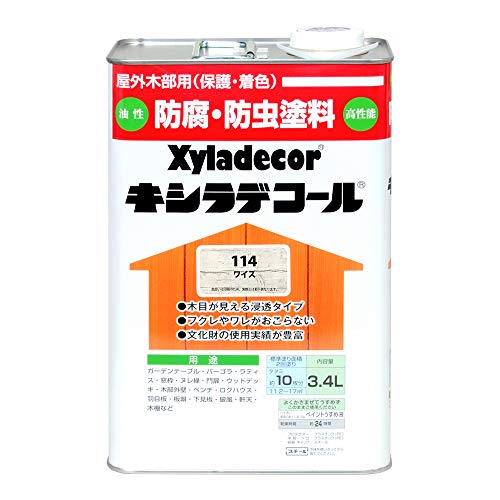 大阪ガスケミカル株式会社 キシラデコール ワイス 3.4L