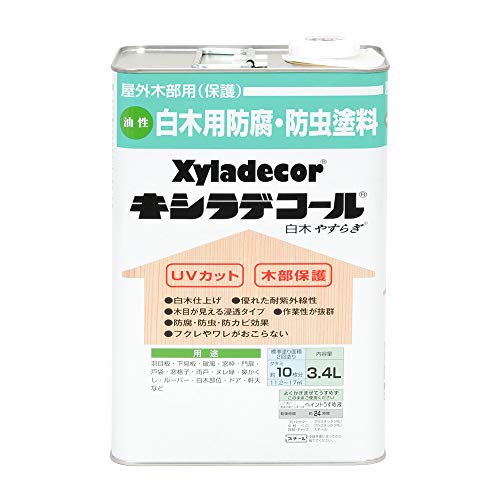 大阪ガスケミカル株式会社 キシラデコール 白木 やすらぎ 3.4L