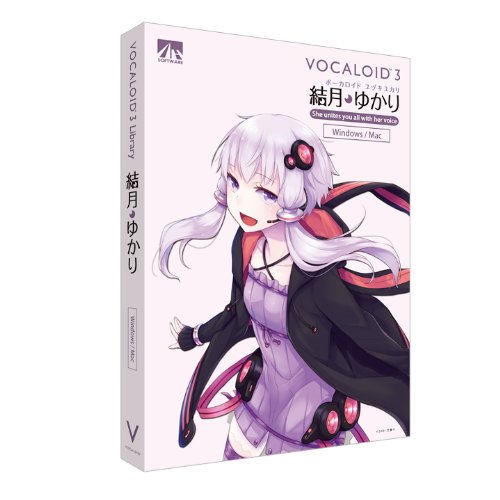 AHS VOCALOID3 結月ゆかり 音声読み上げソフト