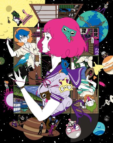 四畳半神話大系 Blu-ray BOX_1