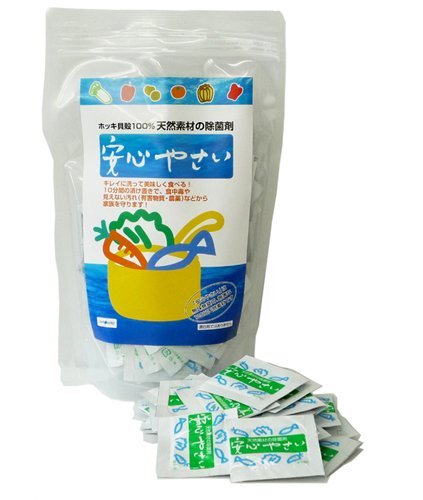 サーフセラ 安心やさい お徳用 (1g×150包)の通販は 6,074円