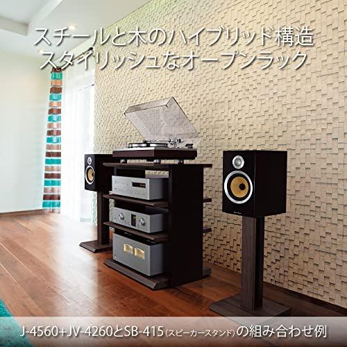 ハヤミ工産 オーディオラック 棚板1枚付き ブラウン J-4560_1