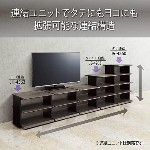 ハヤミ工産 オーディオラック 棚板1枚付き ブラウン J-4560_3