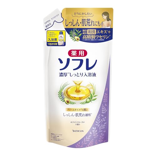 医薬部外品薬用ソフレ 濃厚しっとり入浴剤 ホワイトフローラルの香り つめかえ用 400mL 赤ちゃんと一緒に使えます 保湿タイプ