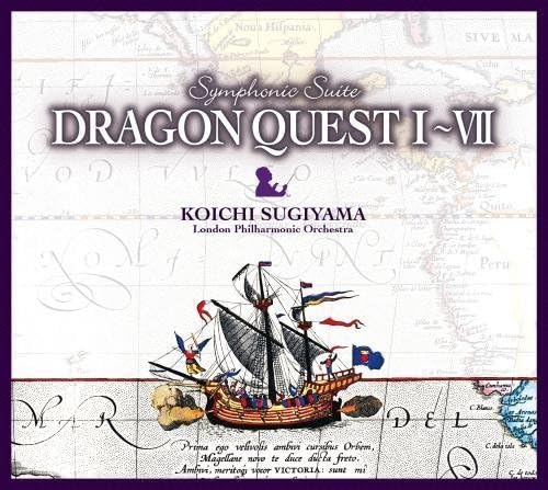 ロンドン・フィルハーモニー管弦楽団による 交響組曲「ドラゴンクエスト」I~VII すぎやまこういち(数量限定盤)