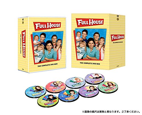 フルハウス (シーズン1-8) DVD全巻セット(32枚組)