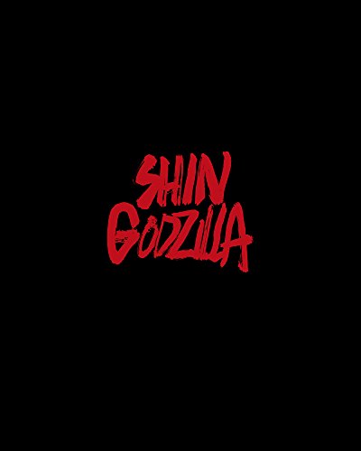 シン・ゴジラ Blu-ray特別版4K Ultra HD Blu-ray同梱4枚組