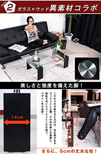 OSJ ガラステーブル コーヒーテーブル 強化ガラス天板 幅88cm クリア天板+木目PVC脚 木製脚_1