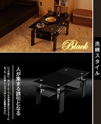 OSJ ガラステーブル コーヒーテーブル 強化ガラス天板 幅88cm クリア天板+木目PVC脚 木製脚_2