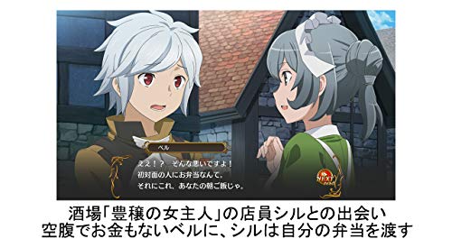 ダンジョンに出会いを求めるのは間違っているだろうか インフィニト・コンバーテ -PSVita_2