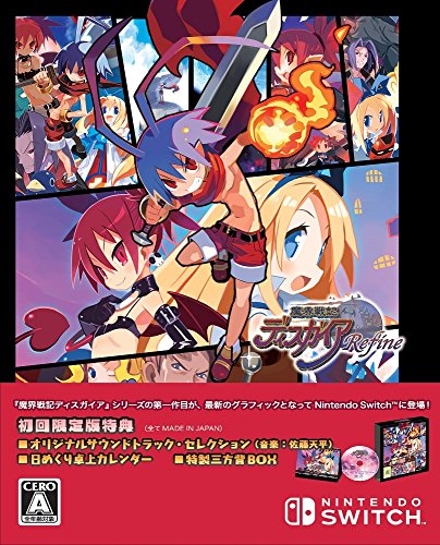 魔界戦記ディスガイア Refine 初回限定版 【限定版同梱物】・オリジナルサウンドトラック・セレクション ・日めくり卓上カレンダー ・特製三方