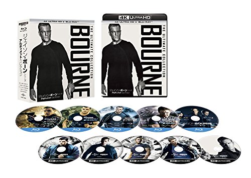 ジェイソン・ボーン・シリーズ/アルティメット・コレクション (4K ULTRA HD + Blu-rayセット)[4K ULTRA HD + B