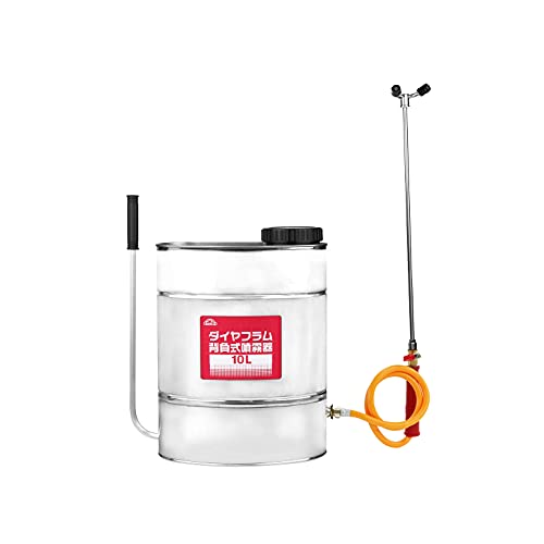 セフティー3(Safety-3) ダイヤフラム背負式噴霧器 10L ステンレス 日本製 2頭口ノズル付き
