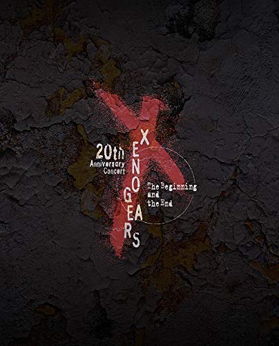 Xenogears 20th Anniversary Concert -The Beginning and the End- (特典なし) [B