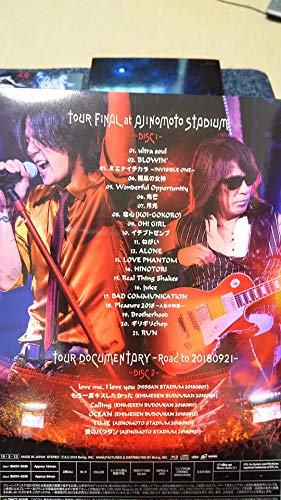 B’z LIVE-GYM Pleasure 2018 -HINOTORI- (BD) (「HINOTORI」CD収録） [Blu-ray]_1