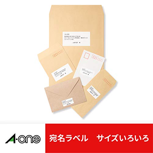 エーワン ラベルシール 14面 500シート L14AM500N
