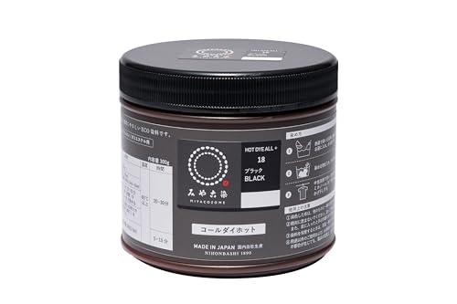桂屋ファイングッズ(Katsuraya fine goods) みやこ染め 布用 ECO染料 コールダイホット(徳用) #18 ブラック KF-