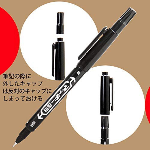 ゼブラ 油性ペン マッキー極細 黒 1000本 MO-120-MC-BK1000AZ_4