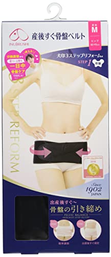 犬印本舗 産後すぐ骨盤ベルト N3200RR ブラック M 4,577円