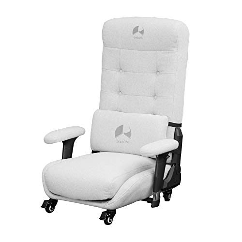 Bauhutte(バウヒュッテ) ゲーミングソファ座椅子 GX-350-WH ホワイト サイズ:幅66 × 奥行73-132× 高さ92cm(キ