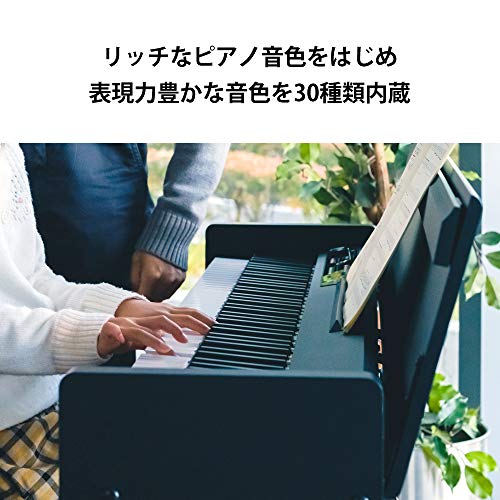 KORG(コルグ) 電子ピアノ LP-380U 88鍵盤/日本製/温かみを感じる木製/純正ヘッドフォンとペダルが付属 ブラック LP-380-B_2
