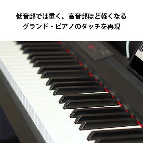 KORG(コルグ) 電子ピアノ LP-380U 88鍵盤/日本製/温かみを感じる木製