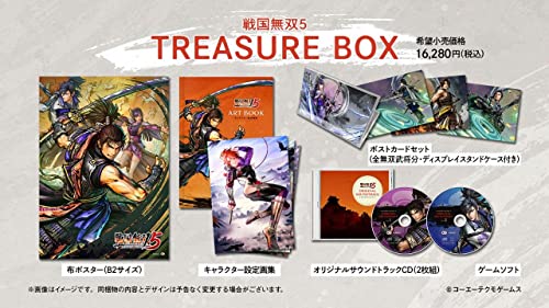 【Switch】戦国無双5 TREASURE BOX 早期購入特典(1、大河ドラマ『麒麟がくる』 特製衣装「織田信長」「明智光秀」 2、『戦国無
