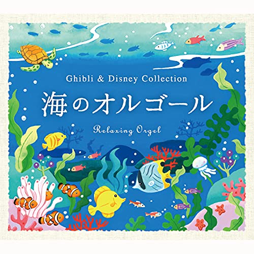 中古】LP 豊田貴志 萬燈萬華 30AH1217PROMO CBS SONY プロモ /00265の