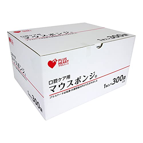 プラスハート 口腔ケア用スポンジ マウスポンジ プラ軸 300袋入 小さめソフト 個包装 日本製 74419