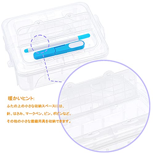 60ブラザーカラー 500M ミシン刺しゅう糸 透明なプラスチック収納ボックス付き 刺しゅうミシン用