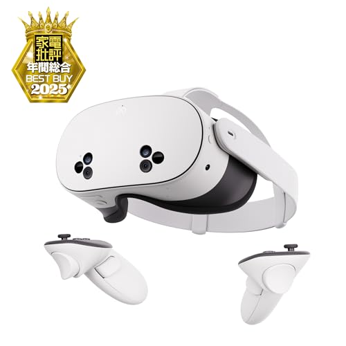 Meta Quest 3S 256GB | 旧Oculus | VRヘッドセット | 2倍のストレージでレベルアップ | 2倍のグラフィック処理