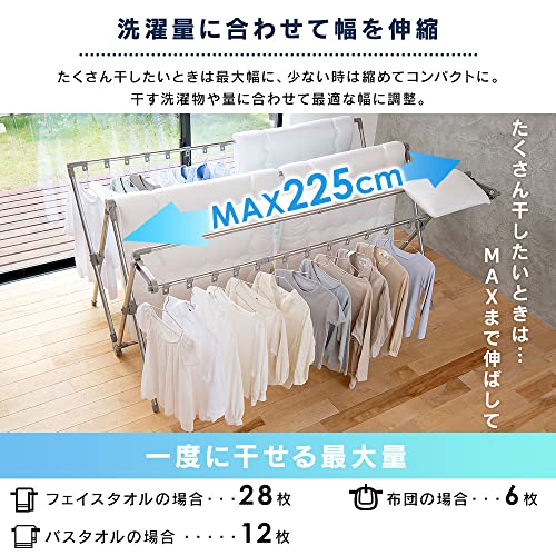 アイリスオーヤマ 洗濯物干し 布団干し としても使えるタイプ 布団が6枚干すこと出来る 伸縮タイプ 折りたたみ可能でコンパクトに収納できる ダブ_3
