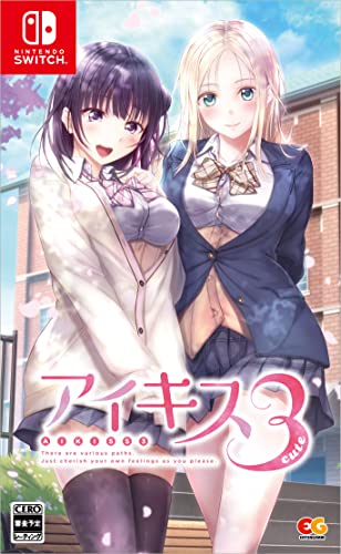 アイキス3Cute - Switch