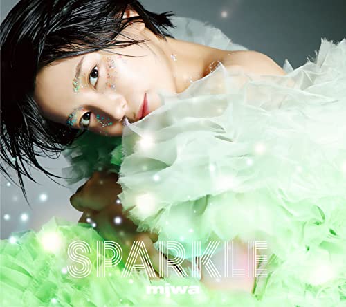 Sparkle (初回生産限定盤A)