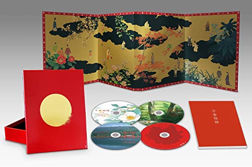 平家物語 Blu-ray box