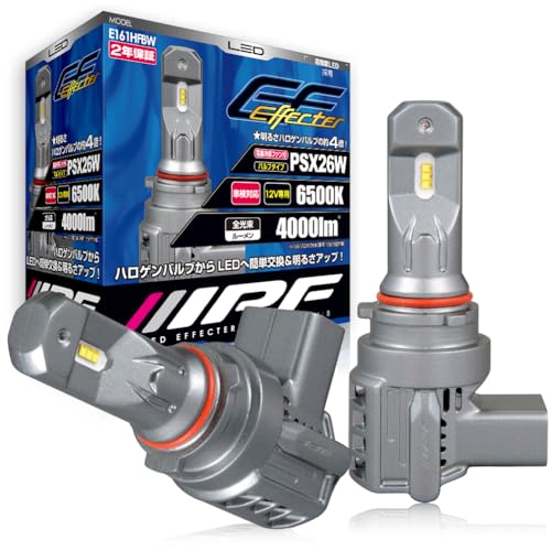 IPF ヘッドライト フォグランプ LED 車用 PSX26W 4000lm 6500K ホワイト 12V用 2本入 車検対応 ドライバーユニッ