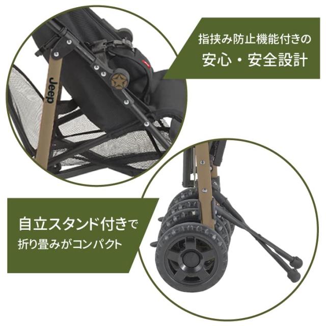 Jeep J is for Jeep B型ベビーカー アドベンチャー レッド 大きな 