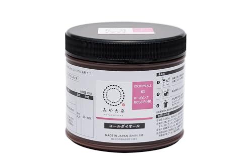 桂屋ファイングッズ みやこ染め 布用 ECO 染料 コールダイオール 300g入 徳用 #61 ローズピンク KF-CDOT KF-CDOT 6