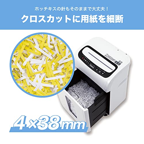 アスカ クロスカットシュレッダー S77 最大18枚 連続10分 満杯センサ クリーニング機能搭載 ホワイト_1