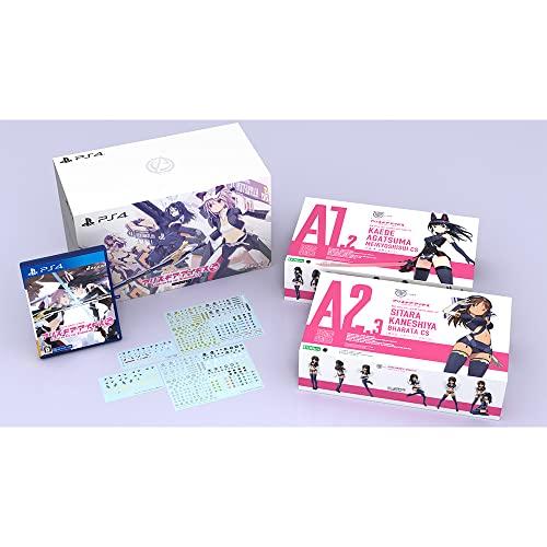 アリス・ギア・アイギスCS ~コンチェルト オブ シミュラトリックス~限定版【予約特典】4種DLCコード(吾妻 楓用特典メガミデバイス 再現衣装